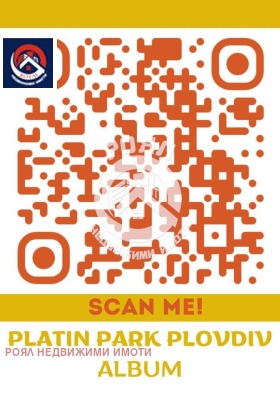  3- | Imot.bg    6
