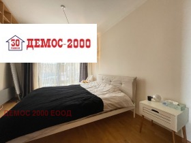 ������� 3-����� | Imot.bg � ����� ������ 7