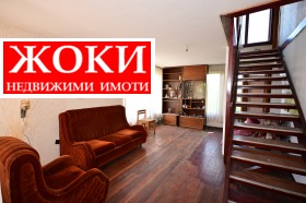   | Imot.bg    6