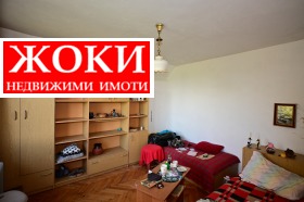   | Imot.bg    11