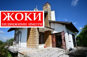 Huis Viskjar, regio Pernik