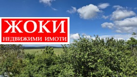   | Imot.bg    5