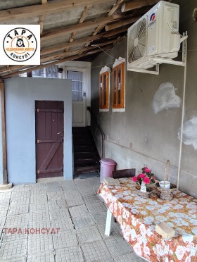 ������� ���� | Imot.bg � ����� ������ 5