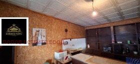������� ������� | Imot.bg � ����� ������ 6