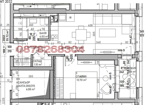 Продава 2-СТАЕН, гр. София, Банишора, снимка 3 - Апартаменти - 54173069