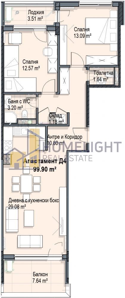 Продава 3-СТАЕН, гр. София, Кръстова вада, снимка 5 - Aпартаменти - 48206821