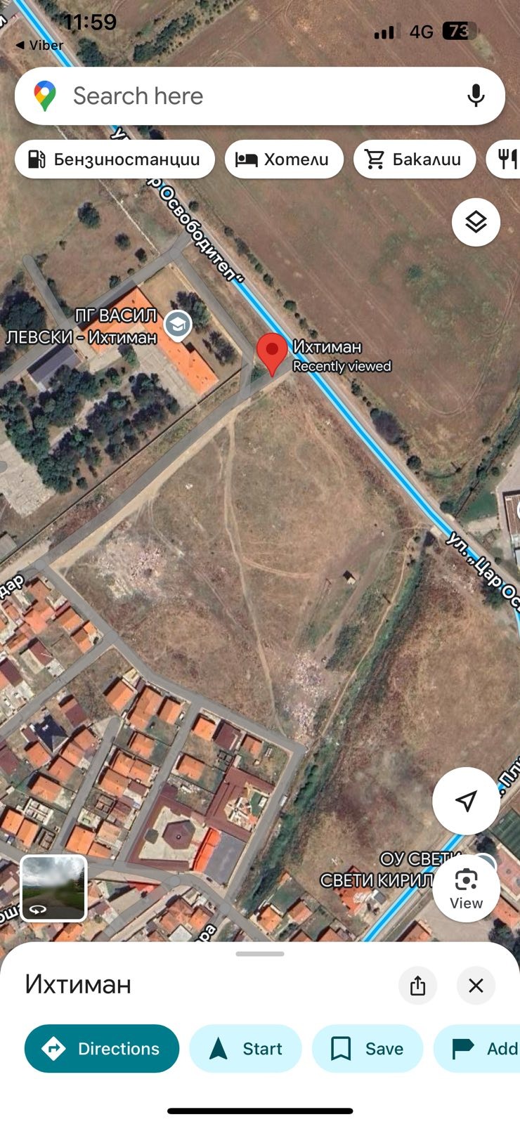 For Sale  Plot region Sofia , Ihtiman , 25301 sq.m | 18279890 - image [2]