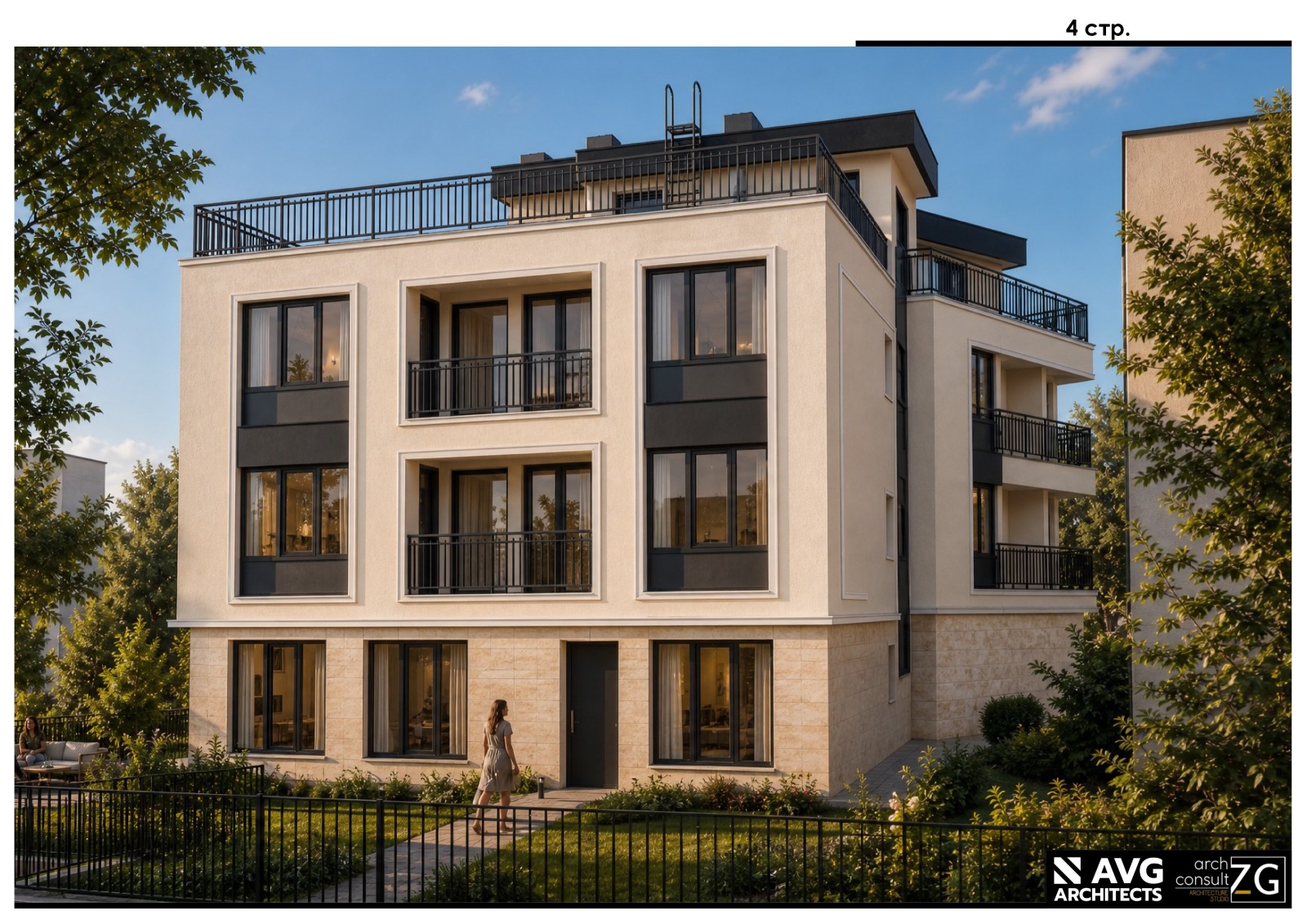 Продава 1-СТАЕН, гр. Черноморец, област Бургас, снимка 3 - Апартаменти - 55936850