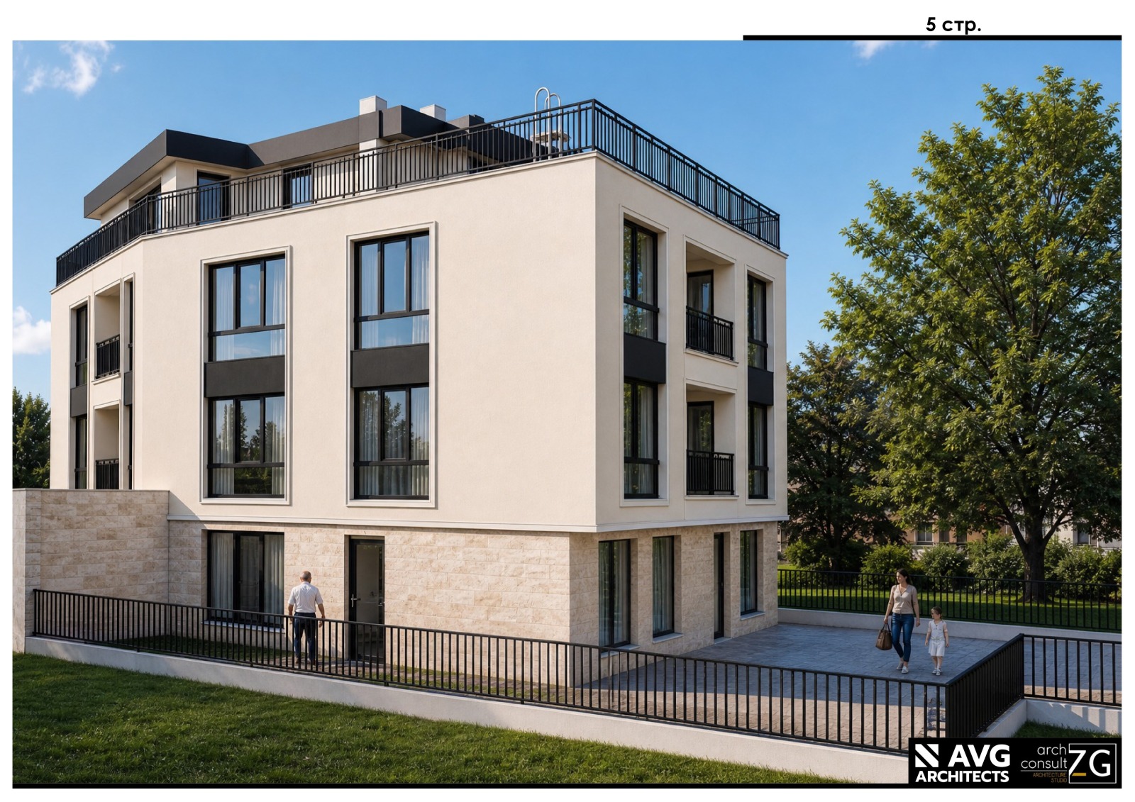 Продава 1-СТАЕН, гр. Черноморец, област Бургас, снимка 4 - Апартаменти - 55936850