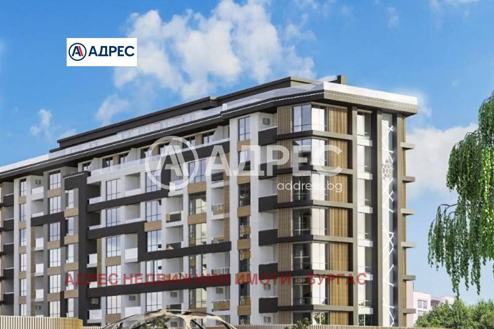 Продава 2-СТАЕН, гр. Бургас, област Бургас