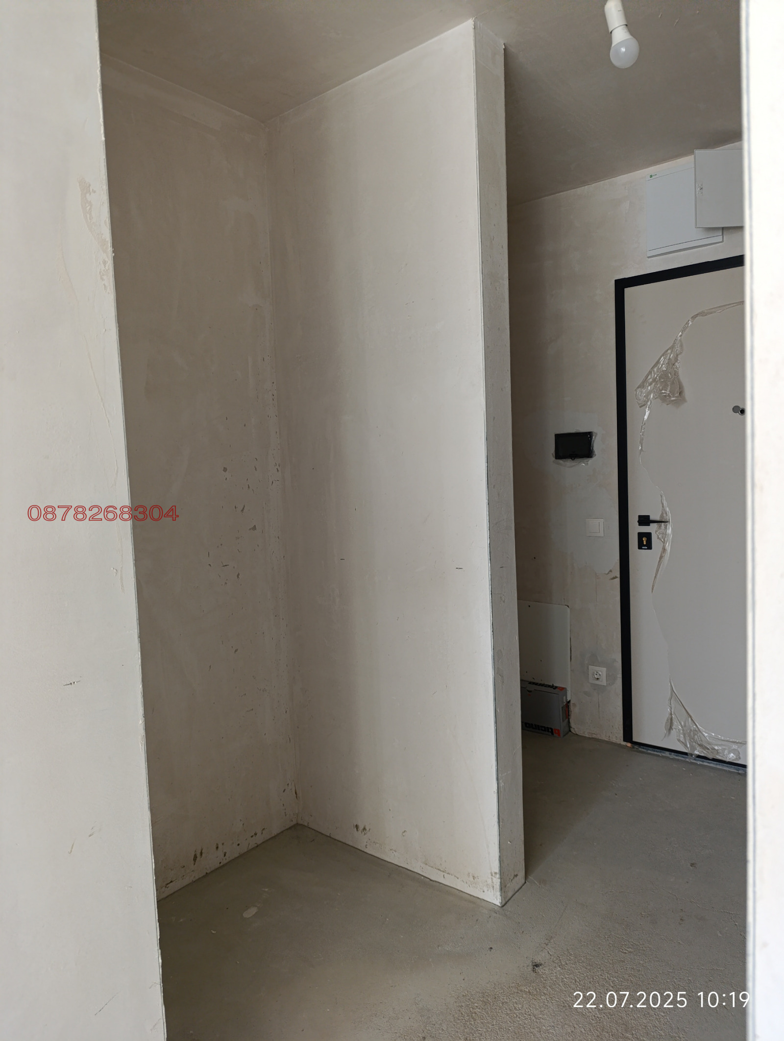 Продава 2-СТАЕН, гр. София, Банишора, снимка 2 - Апартаменти - 54173069