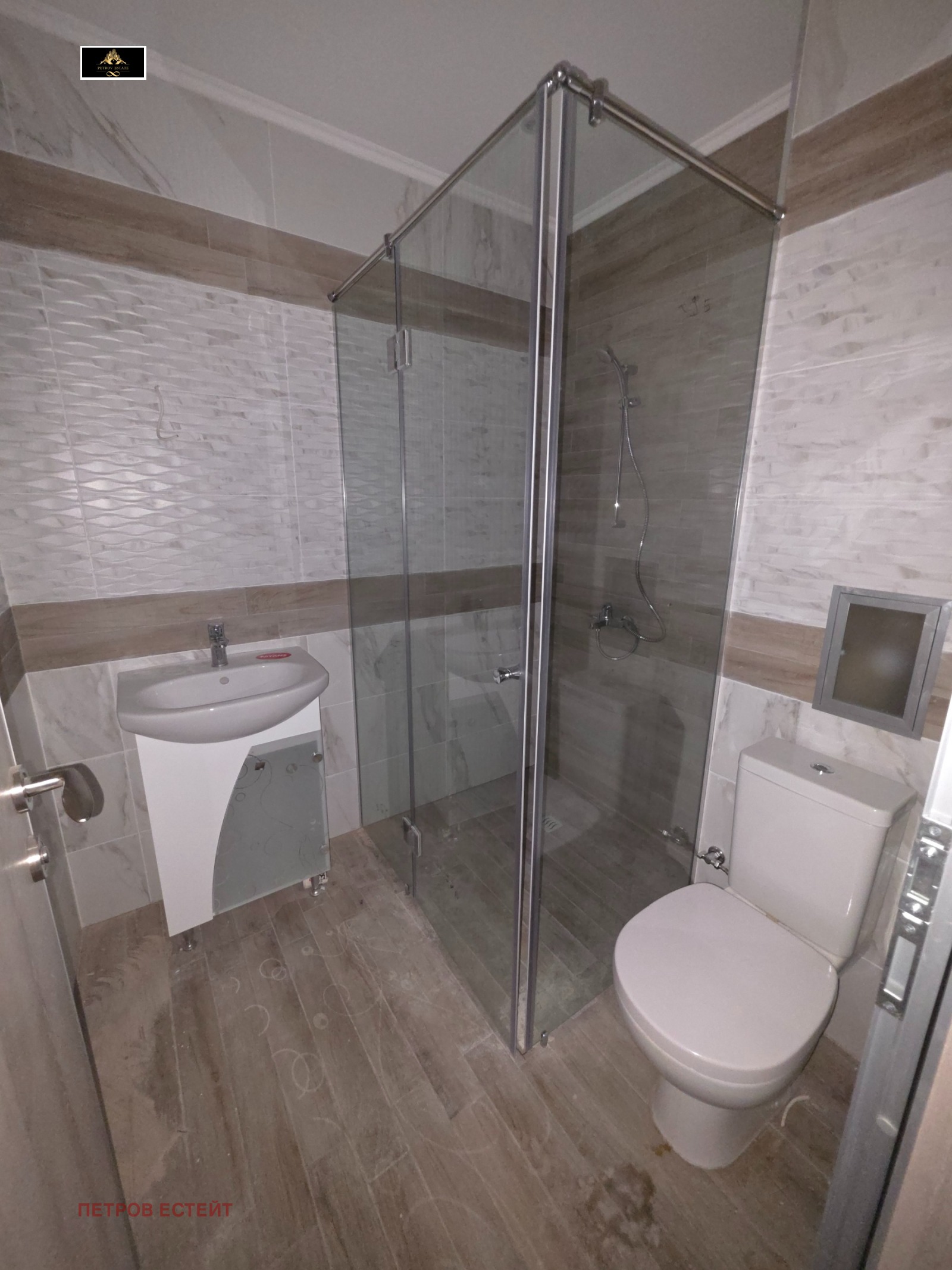 Продава 2-СТАЕН, гр. Велинград, област Пазарджик, снимка 5 - Апартаменти - 54760666