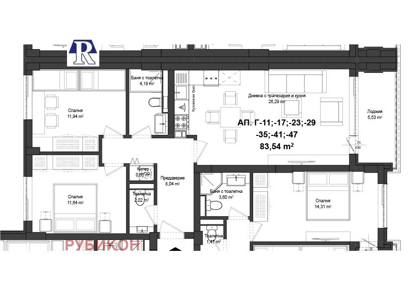 Продава 3-СТАЕН, гр. Пловдив, Кършияка, снимка 2 - Апартаменти - 47703397