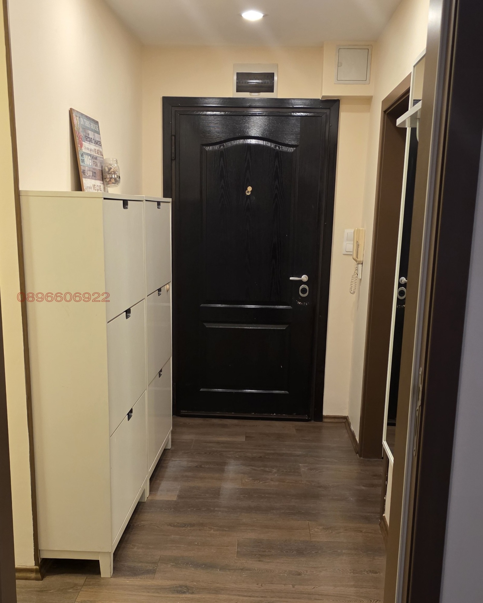 Продава 3-СТАЕН, гр. София, Витоша, снимка 17 - Апартаменти - 55730054