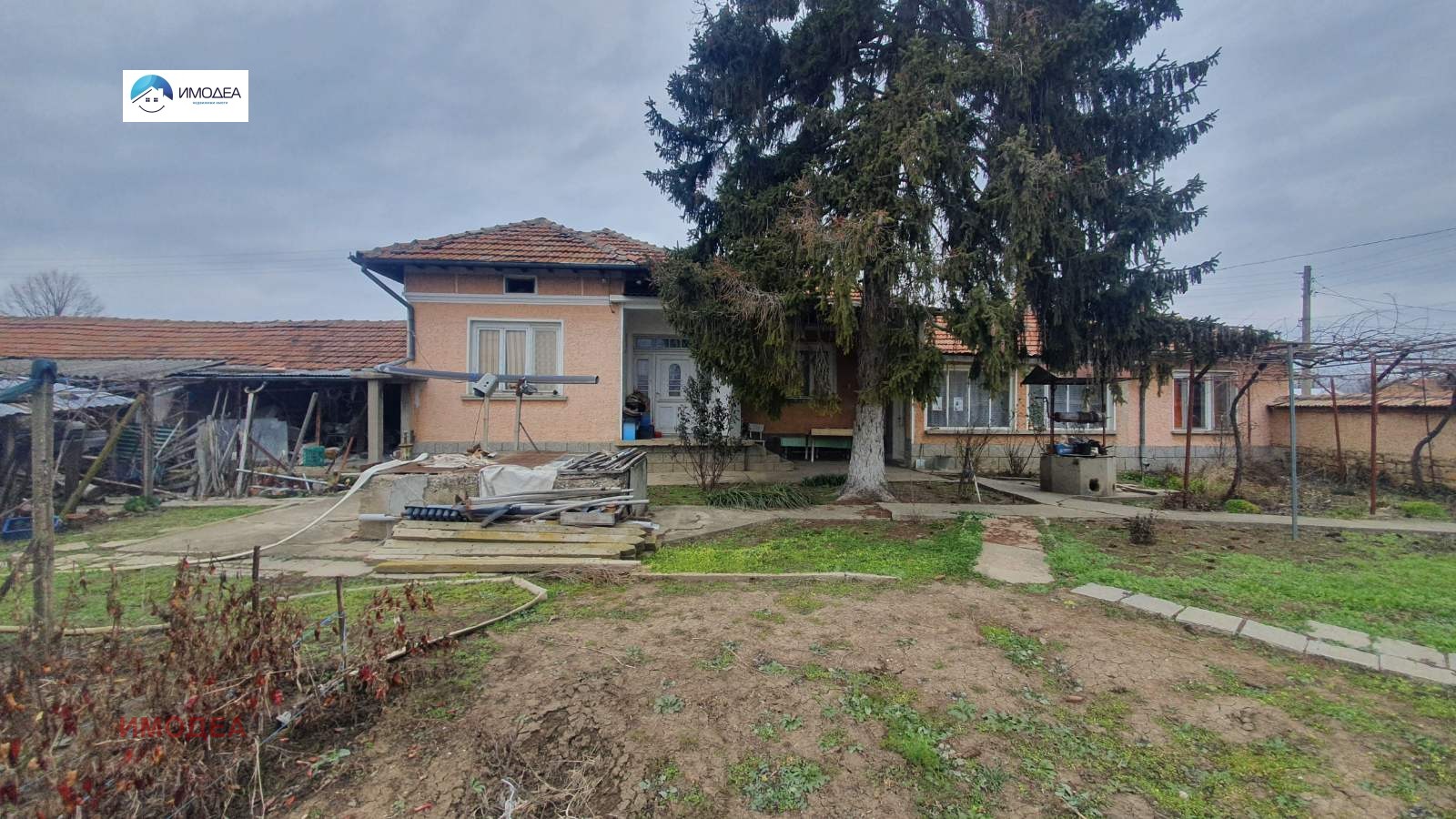 Продава КЪЩА, с. Раданово, област Велико Търново