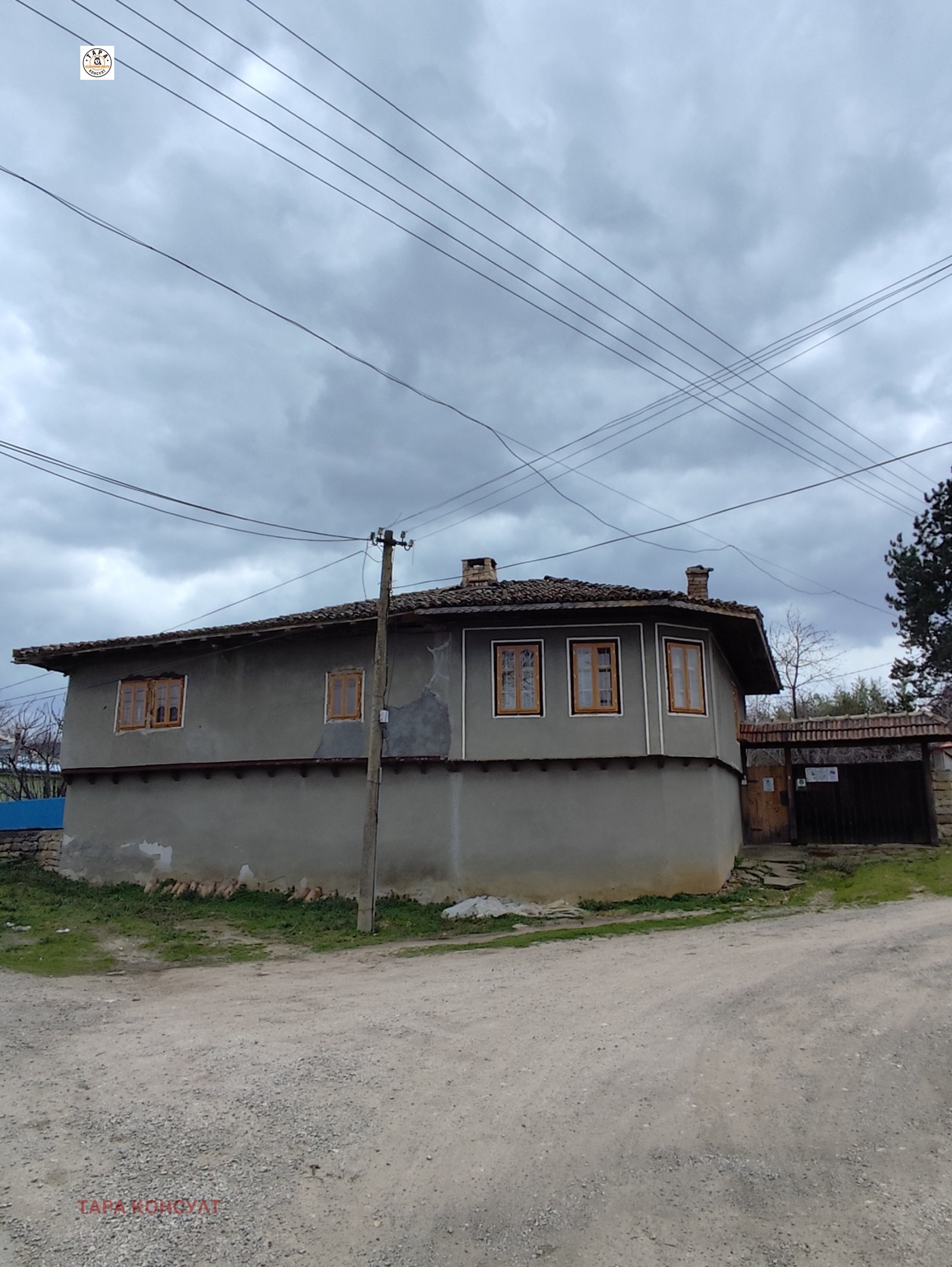 Продава КЪЩА, с. Добри дял, област Велико Търново