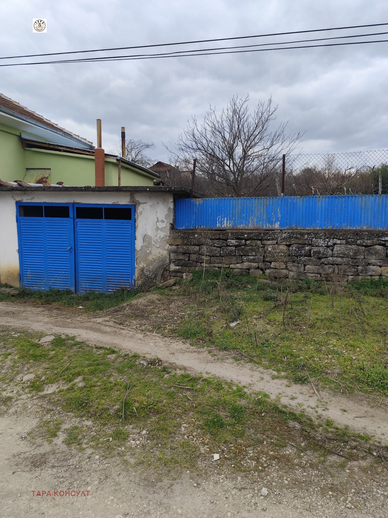 Продава КЪЩА, с. Добри дял, област Велико Търново, снимка 2 - Къщи - 53897033