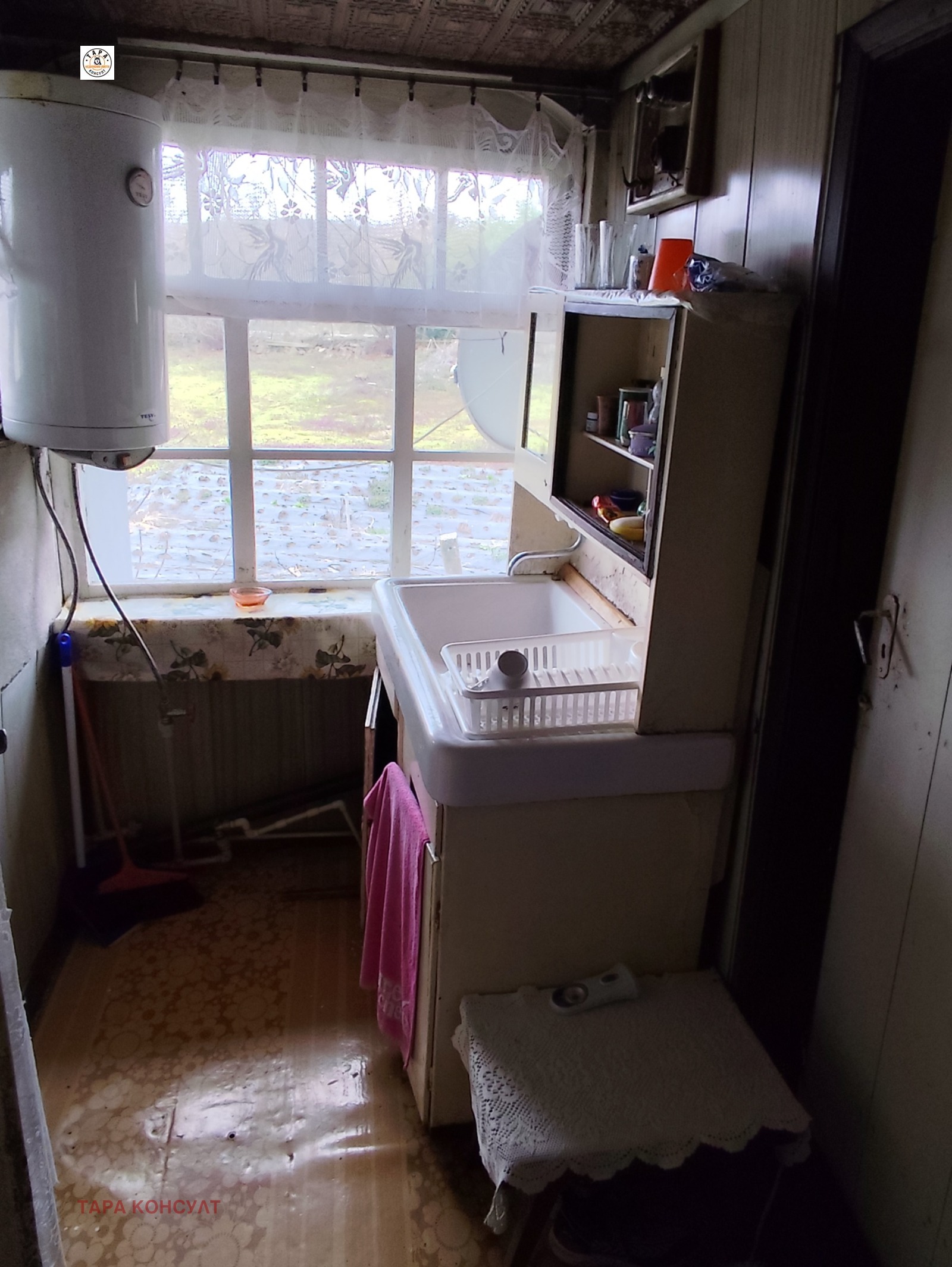 Продава КЪЩА, с. Добри дял, област Велико Търново, снимка 6 - Къщи - 53897033