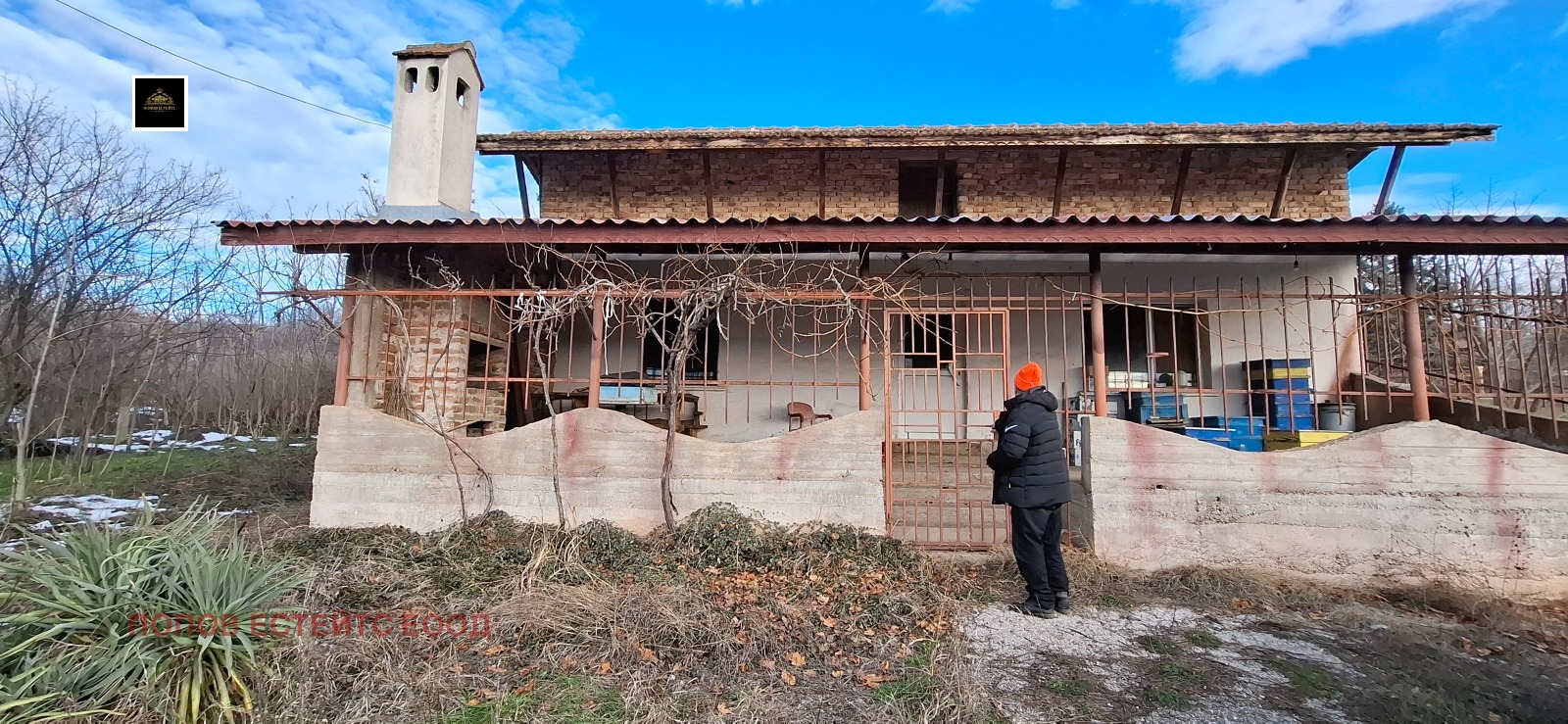 Продава МАГАЗИН, с. Галиче, област Враца, снимка 5 - Магазини - 55157821