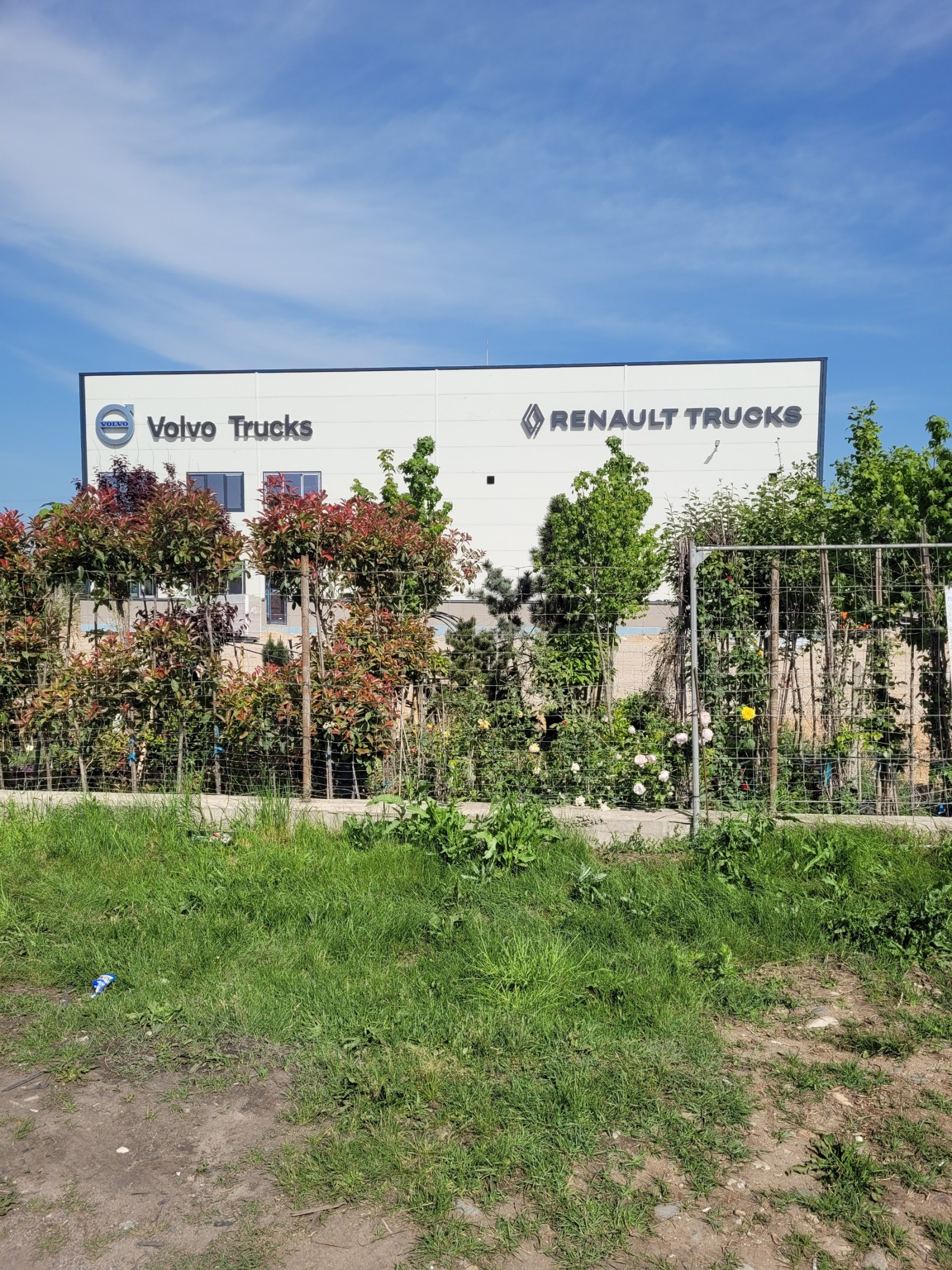 Продава ПАРЦЕЛ, гр. София, с. Казичене