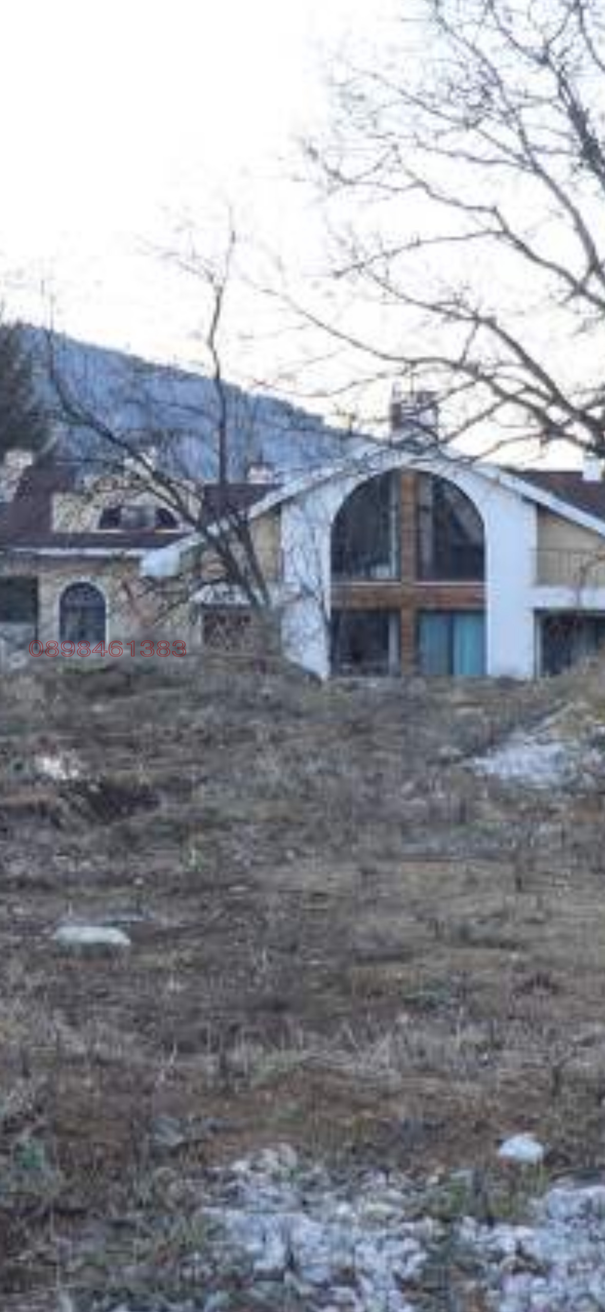 Продава ПАРЦЕЛ, гр. София, с. Бистрица, снимка 3 - Парцели - 53742506