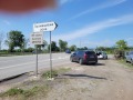 Продава ПАРЦЕЛ, гр. София, с. Казичене, снимка 3