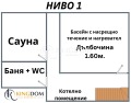 Продава МЕЗОНЕТ, град София, Младост 3 • 249900 € • 22012051 — Holmes.bg