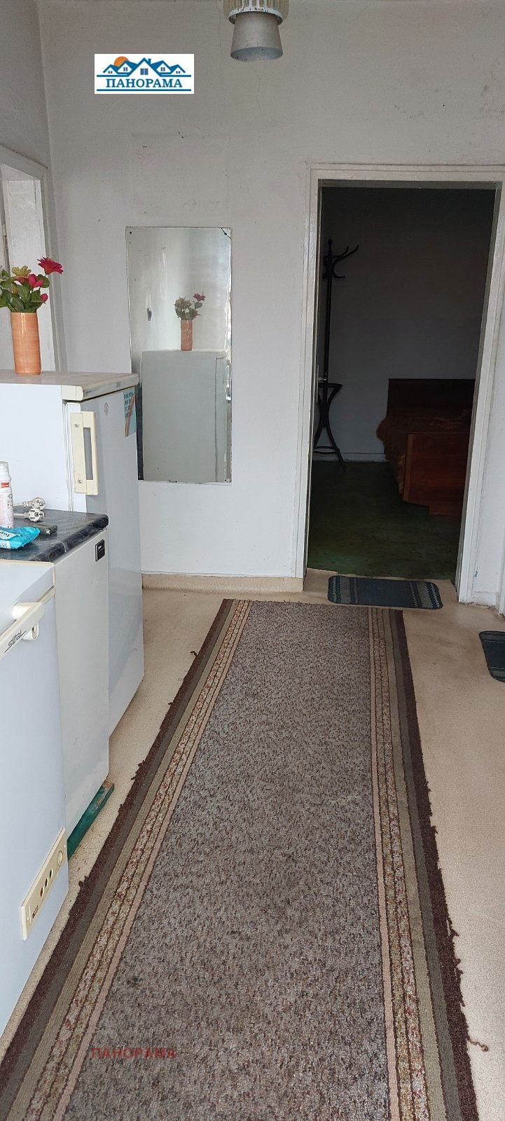 ������� ���� | Imot.bg � ����������� 7