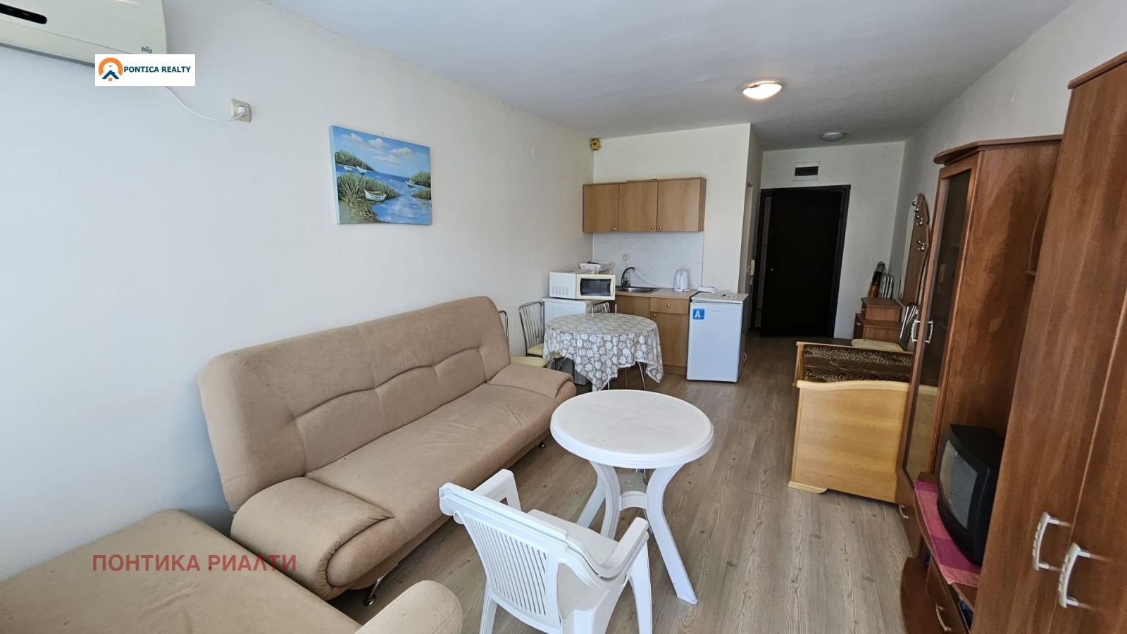 ������� 1-����� | Imot.bg � ����������� 2