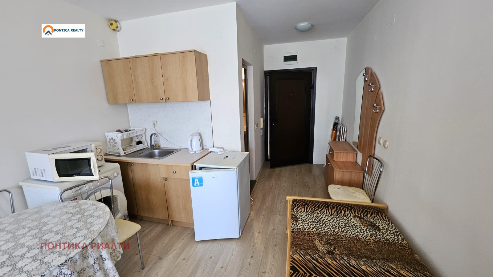 ������� 1-����� | Imot.bg � ����������� 11