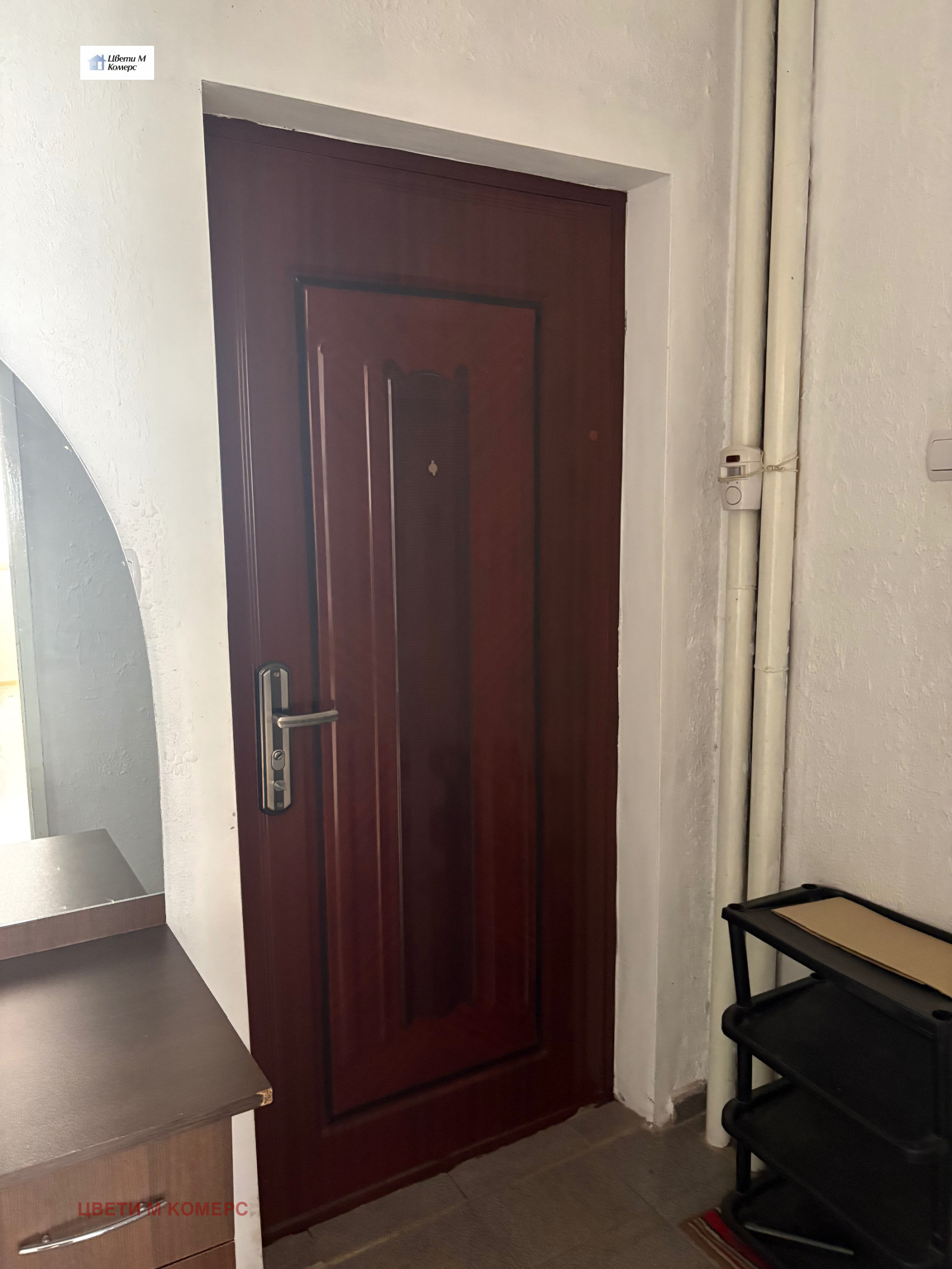������� 1-����� | Imot.bg � ����������� 8