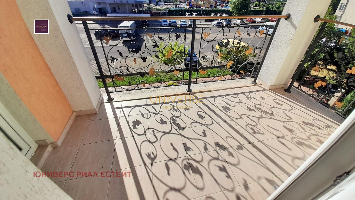 ������� 2-����� | Imot.bg � ����������� 16