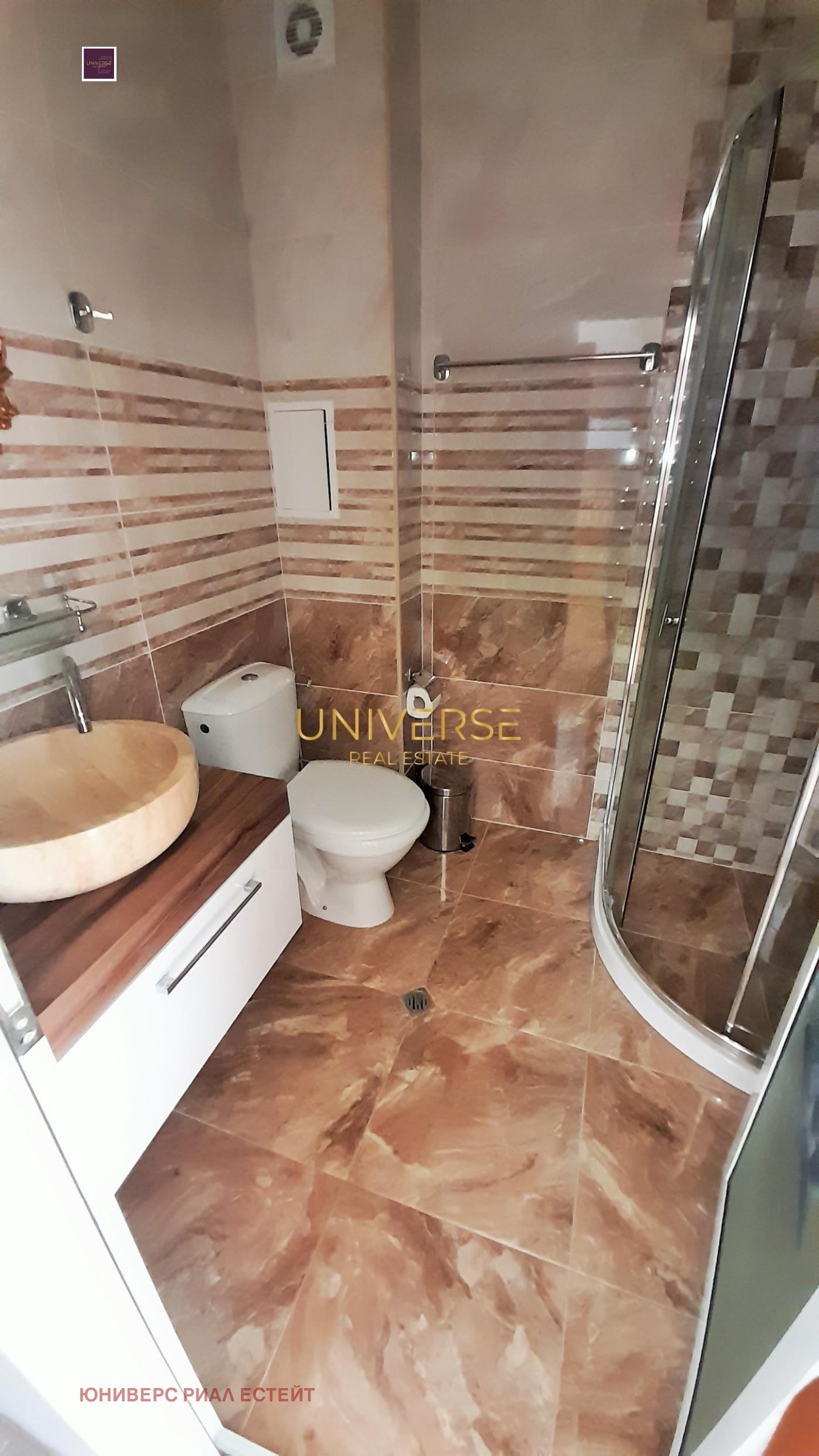 ������� 2-����� | Imot.bg � ����������� 14