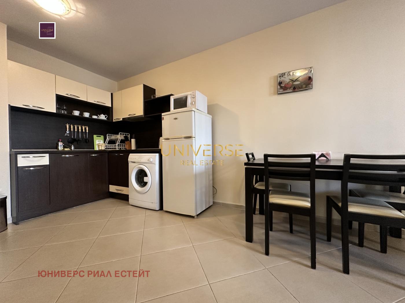 ������� 2-����� | Imot.bg � ����������� 4