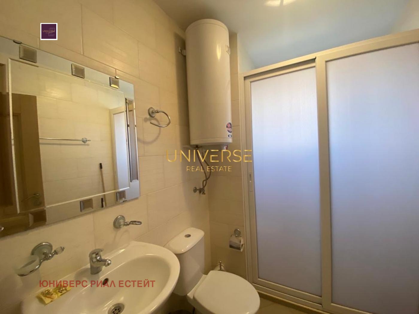 ������� 2-����� | Imot.bg � ����������� 14