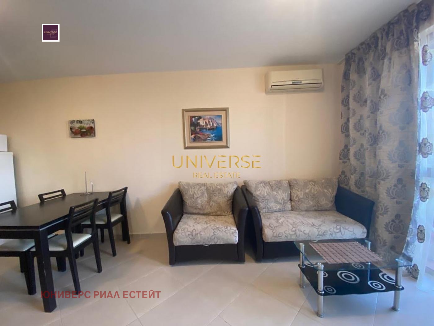 ������� 2-����� | Imot.bg � ����������� 7