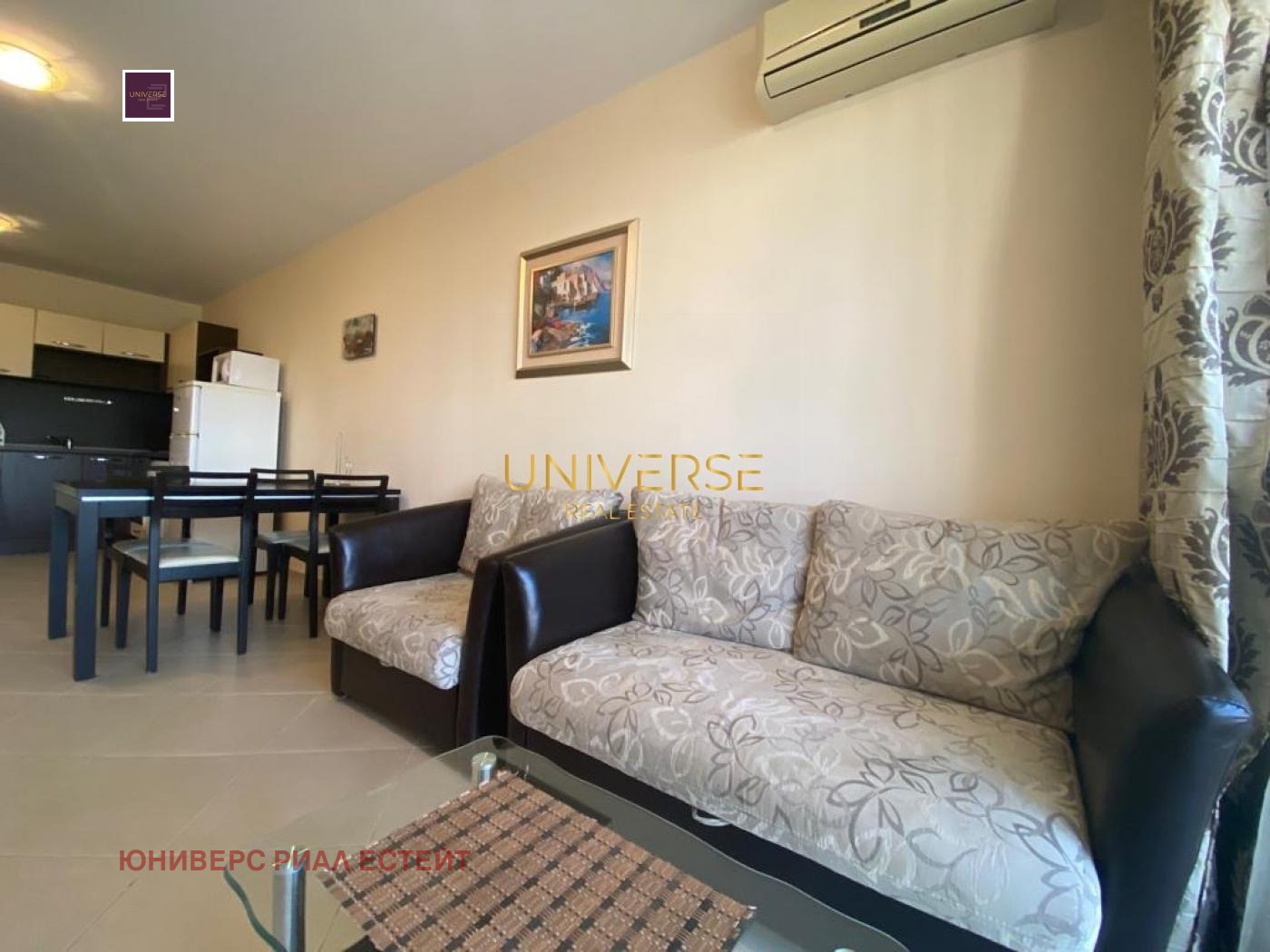 ������� 2-����� | Imot.bg � ����������� 6