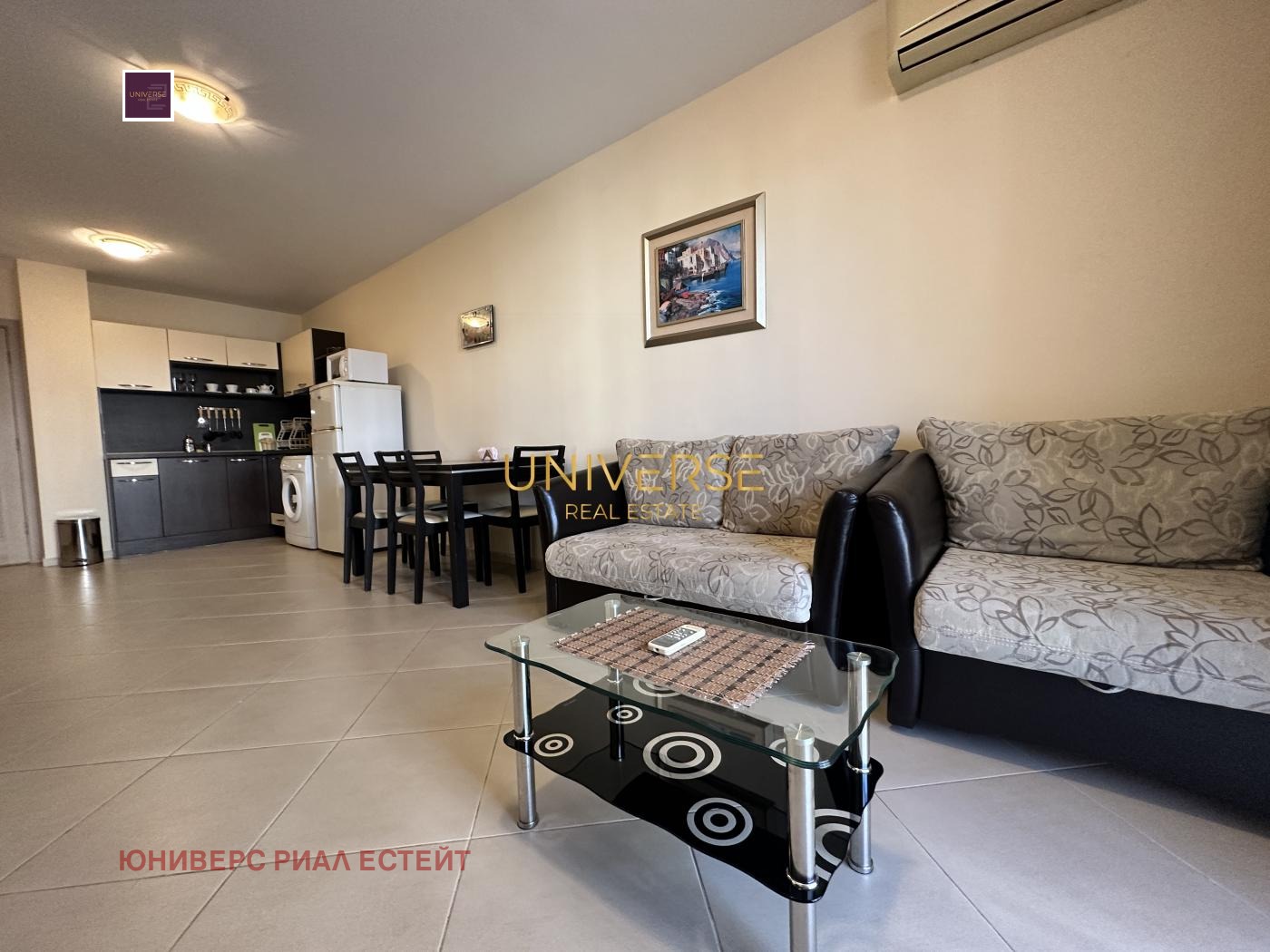 ������� 2-����� | Imot.bg � ����������� 8