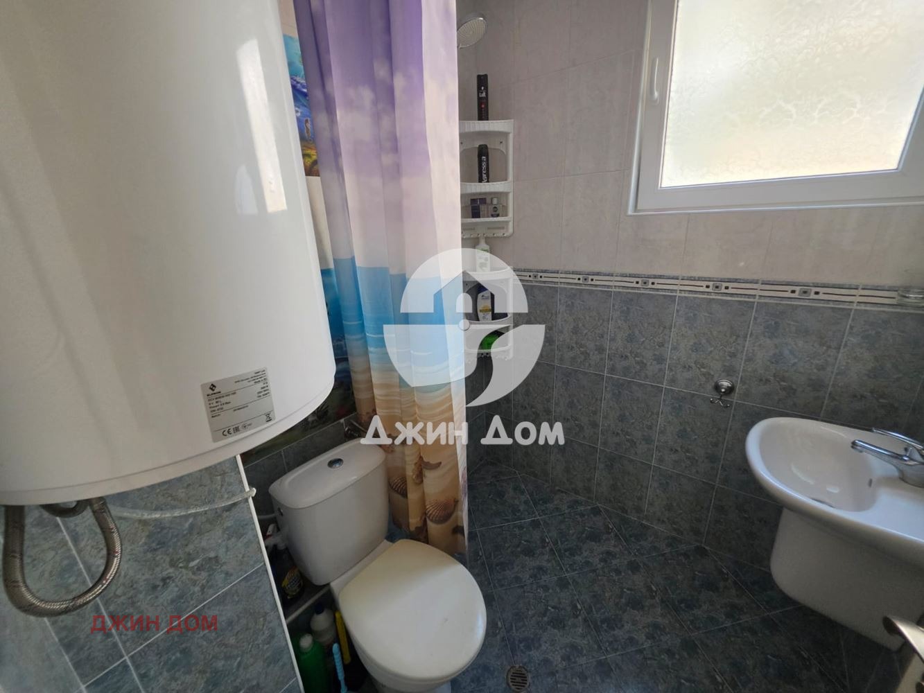 ������� 2-����� | Imot.bg � ����������� 7