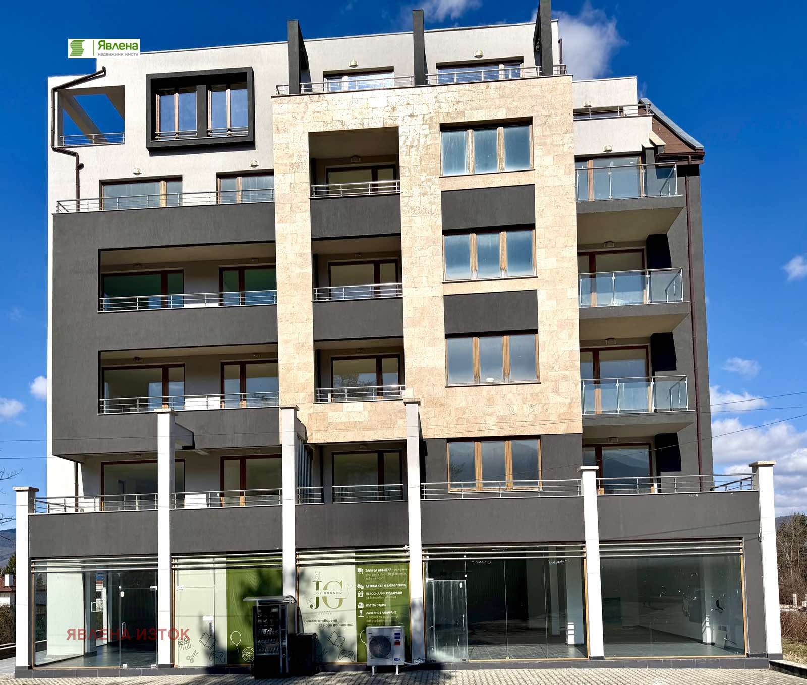 ������� 3-����� | Imot.bg � ����������� 1