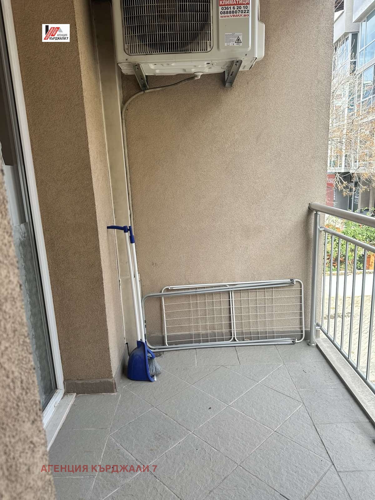 ������� 3-����� | Imot.bg � ����������� 3