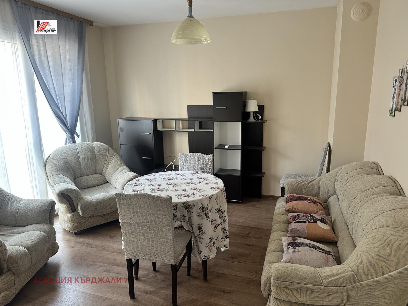 ������� 3-����� | Imot.bg � ����������� 2