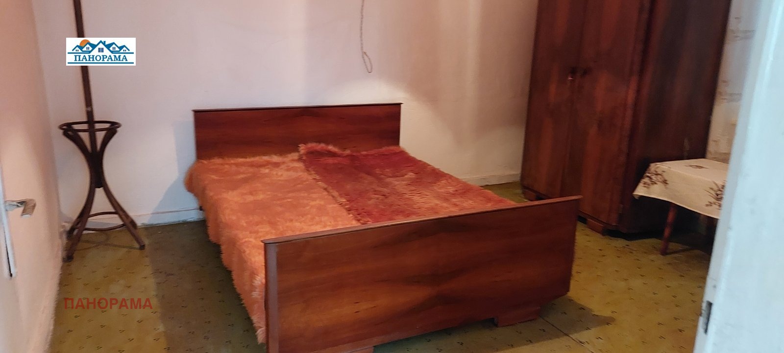 ������� ���� | Imot.bg � ����������� 3