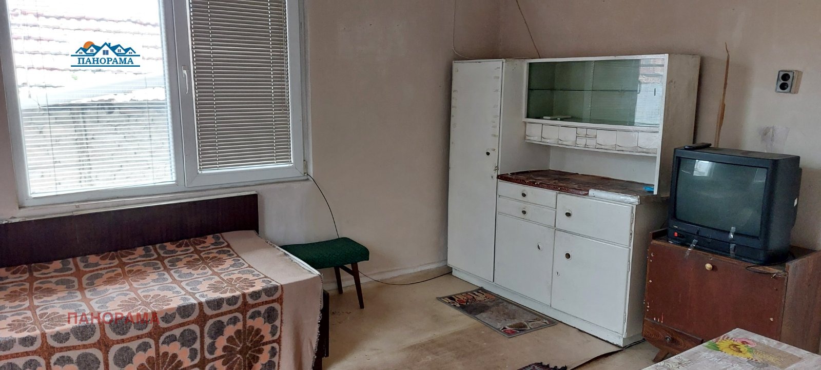 ������� ���� | Imot.bg � ����������� 1