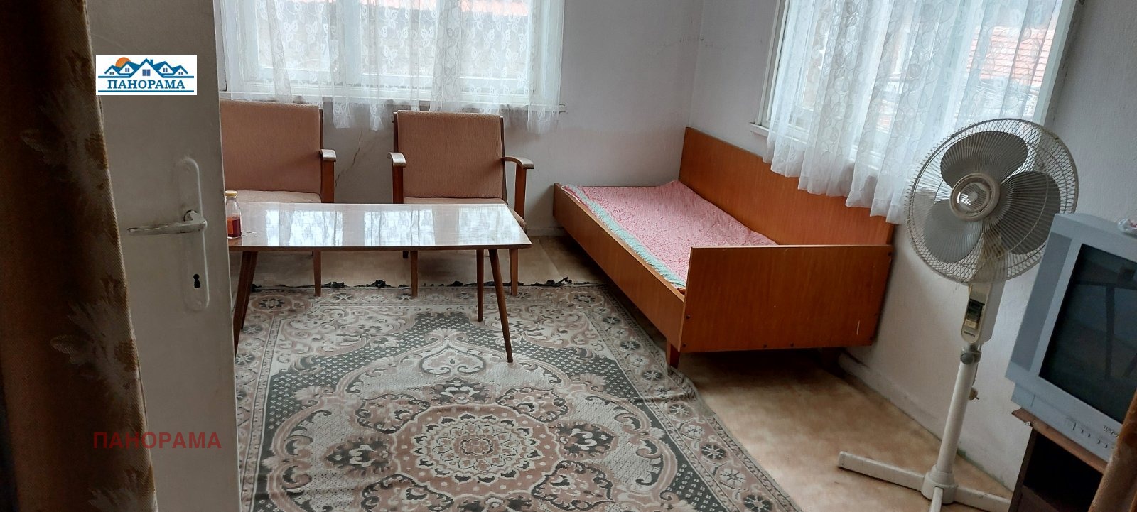 ������� ���� | Imot.bg � ����������� 4