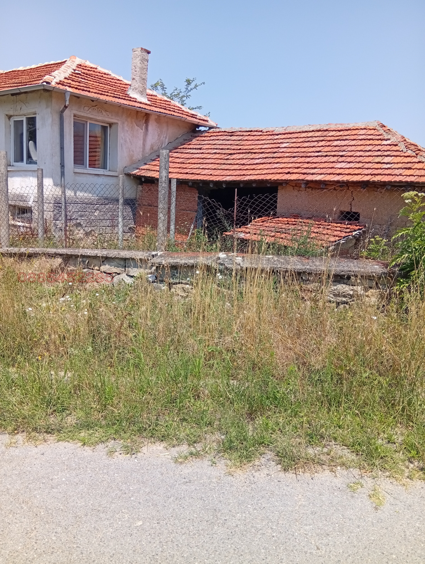 ������� ���� | Imot.bg � ����������� 2