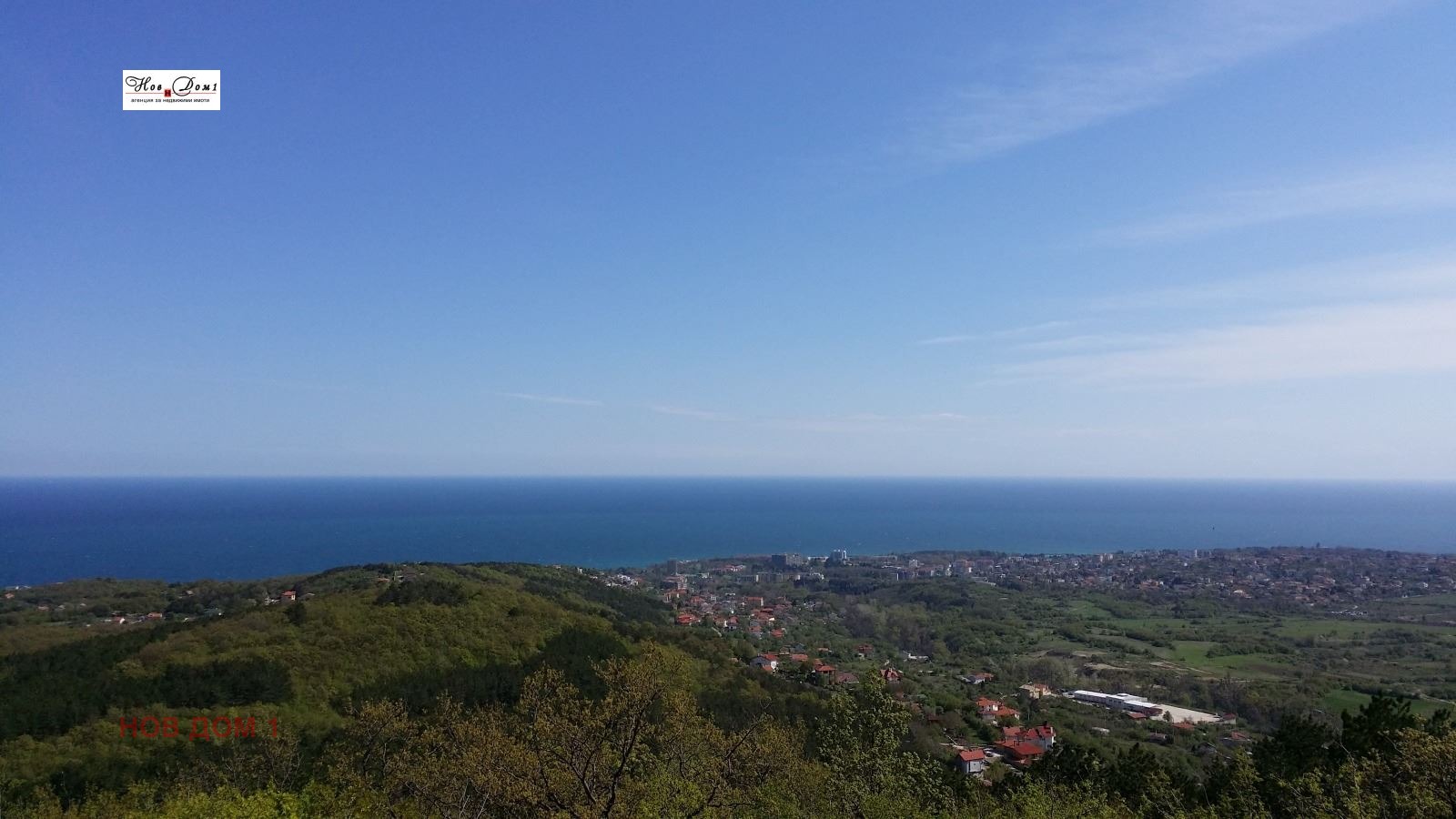 Продава ПАРЦЕЛ | Imot.bg — изображение 4