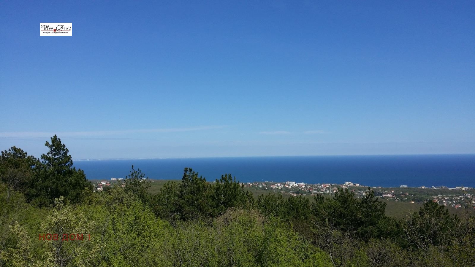 Продава ПАРЦЕЛ | Imot.bg — изображение 3