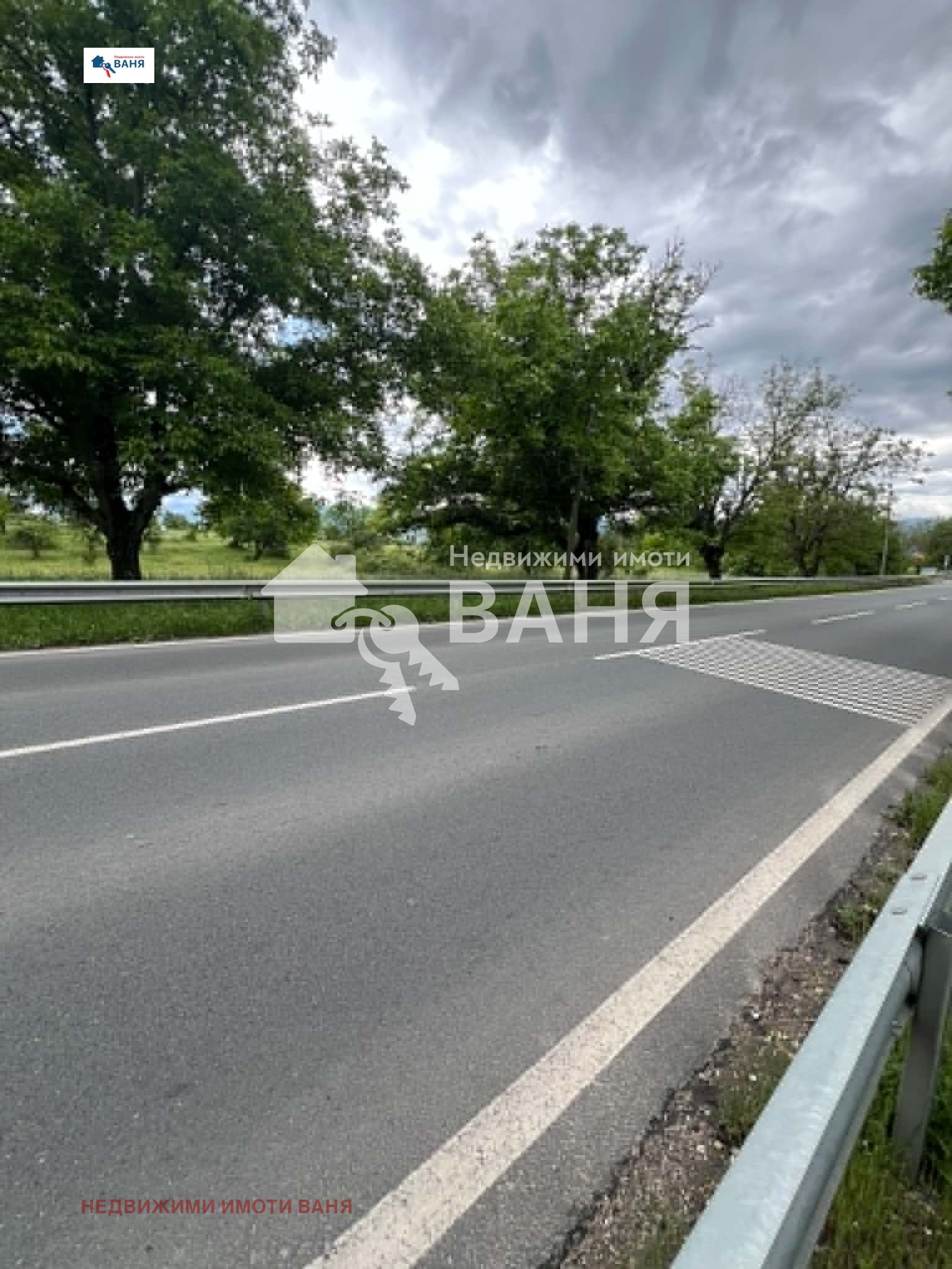 ������� ������ | Imot.bg � ����������� 8