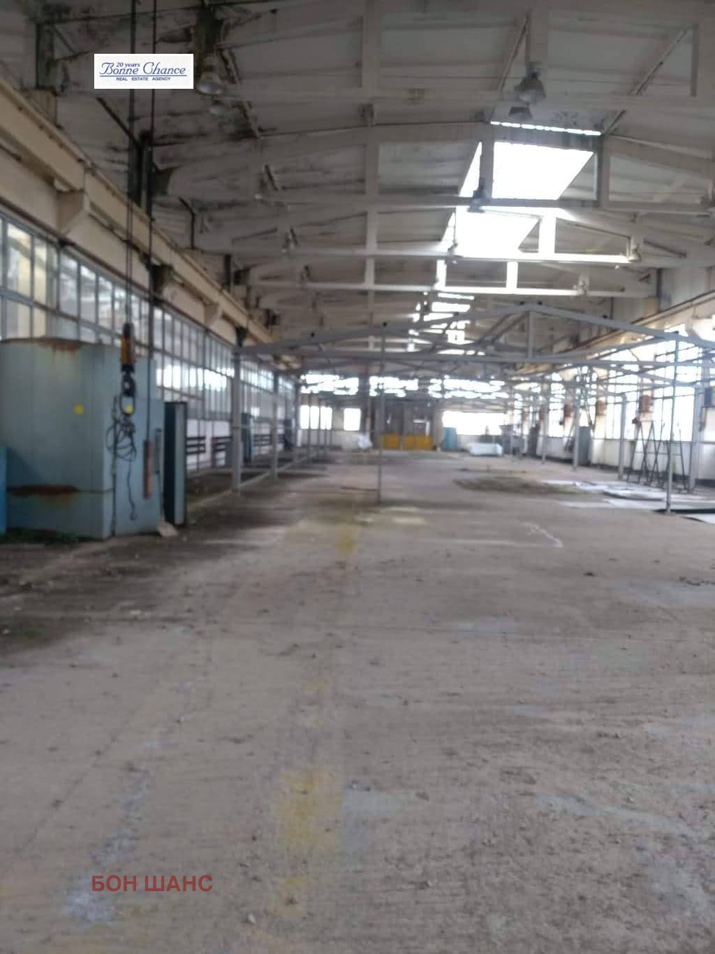 ������� �������/����� | Imot.bg � ����������� 5